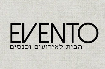 אוונטו Evento