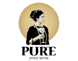 פיור PURE