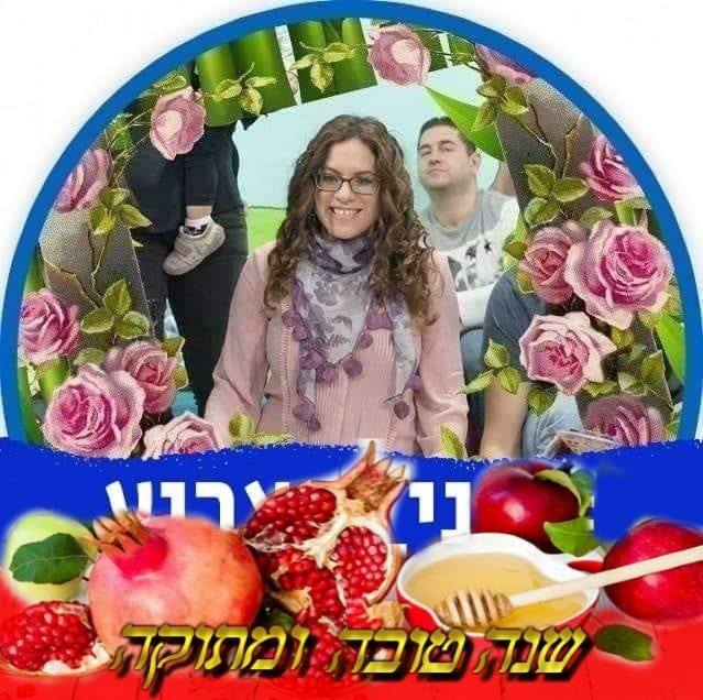 בת חן