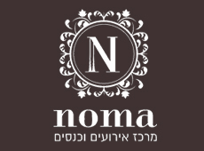 NOMA נומה