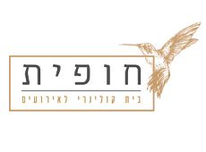 חופית בית לאירועים - בית ינאי