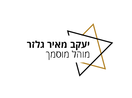 מאור וקנין