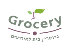 גרוסרי Grocery