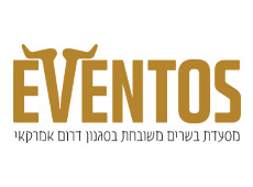 EVENTOS אוונטוס -