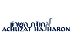 אחוזת השרון -