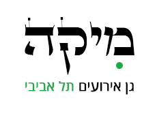 מיקה